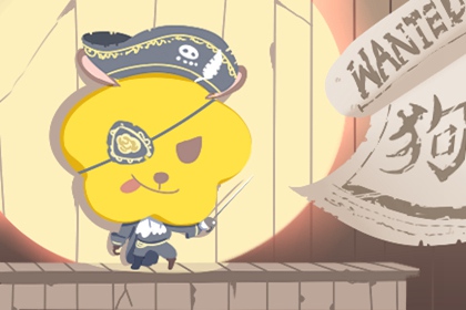 万年历老黄历官方版_万年历2026年日历_今日万年历宜忌