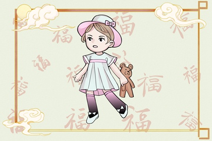 黄历2026黄道吉日查询 老黄历择黄道吉日 老黄历万年历黄道吉日吉时