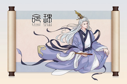 万年历农历查询表,2026老黄历万年历农历查询,农历日历转换查询