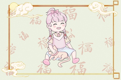 日历全年黄道吉日 黄历2026年结婚黄道吉日 万年历日历黄道吉日