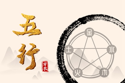 老黄历2026年黄道吉日_2026年黄道吉日_万年历黄历黄道吉日